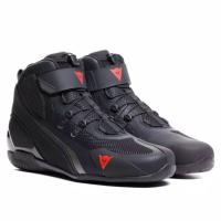 Dainese Мотоботы Herian Air Black/Anthracite в Санкт-Петербурге