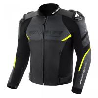 Shima куртка кожаная Bandit 2.0 Fluo в Санкт-Петербурге