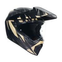 AGV Шлем AX9 E2206 V26 Steppa Matt Carbon/Grey/Sand в Санкт-Петербурге