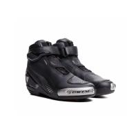 Dainese Ботинки Superya Black/Anthracite в Санкт-Петербурге