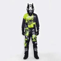 Grom Штаны кроссовые MX Religion lime в Санкт-Петербурге