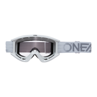Oneal Маска кроссовая B-Zero V.22 белая оправа, прозрачная линза в Санкт-Петербурге