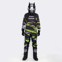 Grom Штаны кроссовые Grasshopper в Санкт-Петербурге