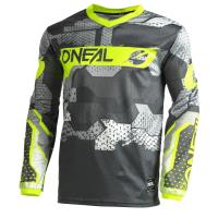 Oneal Джерси Element Camo V.22, детская, унисекс Серый/Желтый в Санкт-Петербурге