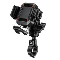 Extreme Style Мото держатель с беспроводной зарядкой anti-vibration R24W в Санкт-Петербурге