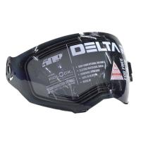 FXR Визор 509 Delta R4 с подогревом Smoke в Санкт-Петербурге