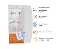 WOW Пинлок HJC CS-15/09C/AC-12/CL-15/CL-16/CL-17/CL-SP/IS-Max II в Санкт-Петербурге