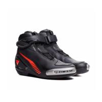 Dainese Ботинки Superya Black/Red-Fluo в Санкт-Петербурге
