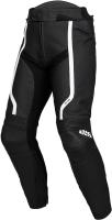 IXS Брюки Sports LD Pants RS-600 1.0 черно-белые в Санкт-Петербурге