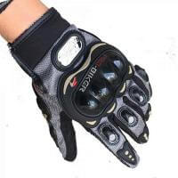 Pro Biker Перчатки MCS-01C Grey в Санкт-Петербурге