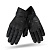 Shima Мотоперчатки Shadow TFL black в Санкт-Петербурге