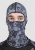 Starks Подшлемник Light Print Moto Серый принт в Санкт-Петербурге Starks Подшлемник Light Print Moto Серый принт в Санкт-Петербурге