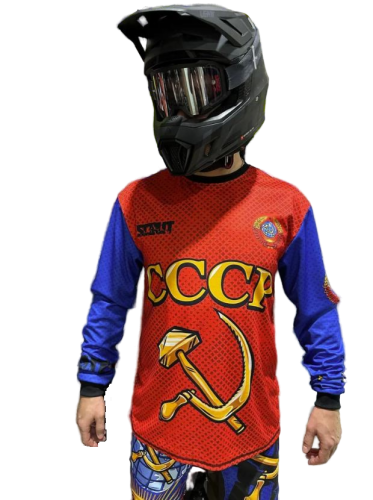 Scout Джерси СССР в Санкт-Петербурге