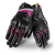 Shima Перчатки Rush Lady Pink в Санкт-Петербурге