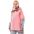 Dragonfly Куртка Freeride Pro Woman Flamingo Pink - Grey в Санкт-Петербурге