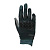 Leatt Перчатки 3.5 Junior Black V24 в Санкт-Петербурге