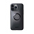SP Connect Чехол SPC+ Xtreme для Iphone 14 Pro Max в Санкт-Петербурге