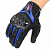 Pro-Biker Перчатки MCS-42 Blue в Санкт-Петербурге