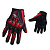 Pro-Biker Перчатки MCS-18 Red в Санкт-Петербурге