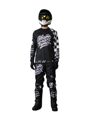 Grom Штаны кроссовые PBR Рвать на питах в Санкт-Петербурге