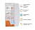 WOW Пинлок HJC CS-15/09C/AC-12/CL-15/CL-16/CL-17/CL-SP/IS-Max II в Санкт-Петербурге
