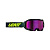 Leatt Маска Velocity 4.5 V26 Iriz Shadow Purple 78% в Санкт-Петербурге